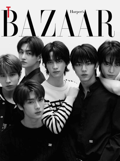 BAZAAR