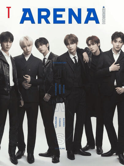 Arena