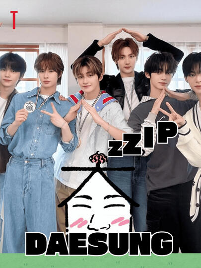 ZIP DAESUNG