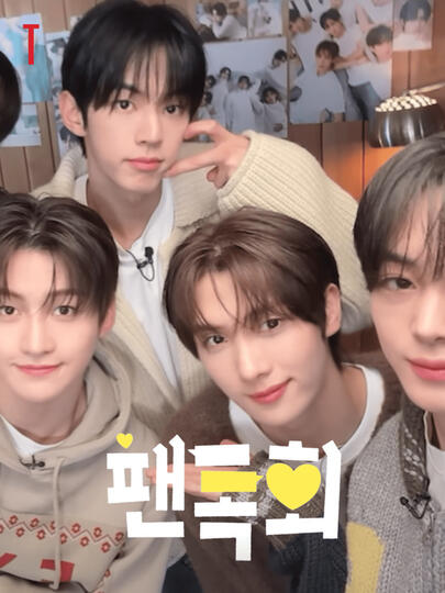 KAKAO FANTALKS