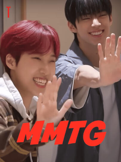 MMTG