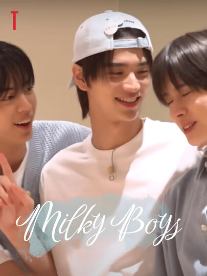 MILKY BOYS