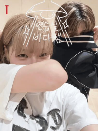 Practice Room with Bada Teacher