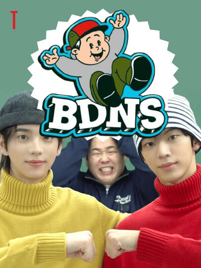 BDNS