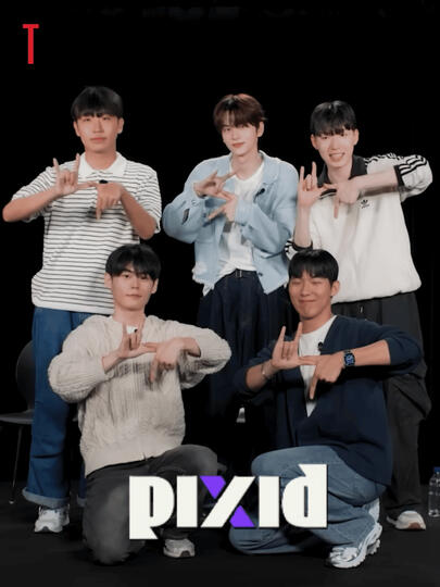 PIXID